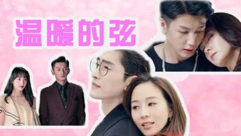 超可爱小精灵